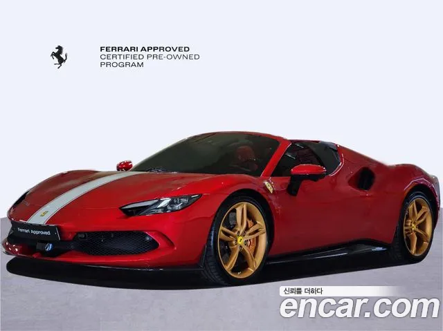 Ferrari 296