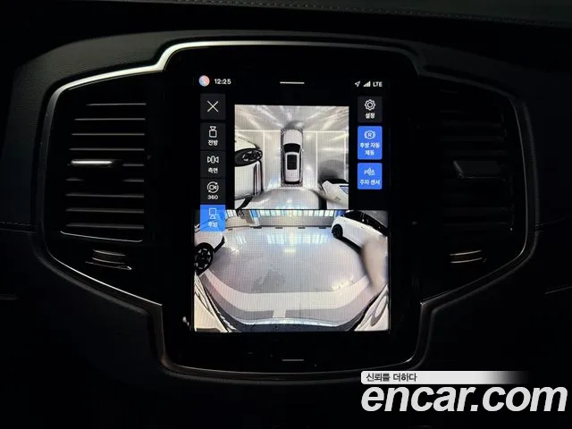 Фото 14