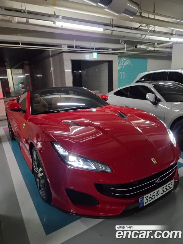 Ferrari Portofino