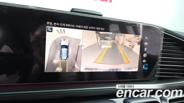 Фото 14