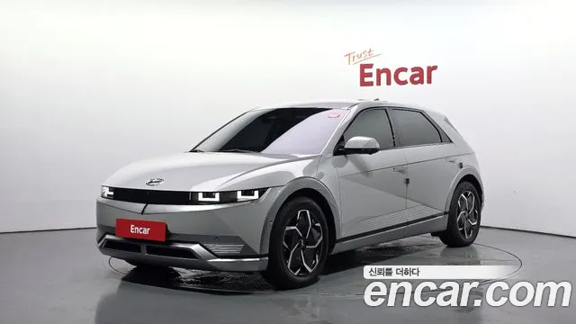 Hyundai Ioniq 5