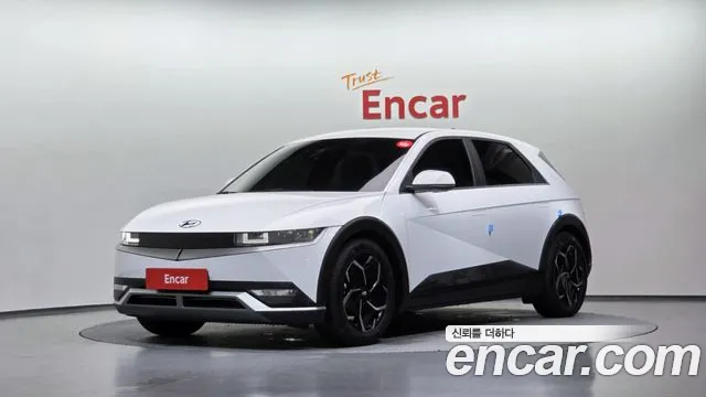 Hyundai Ioniq 5