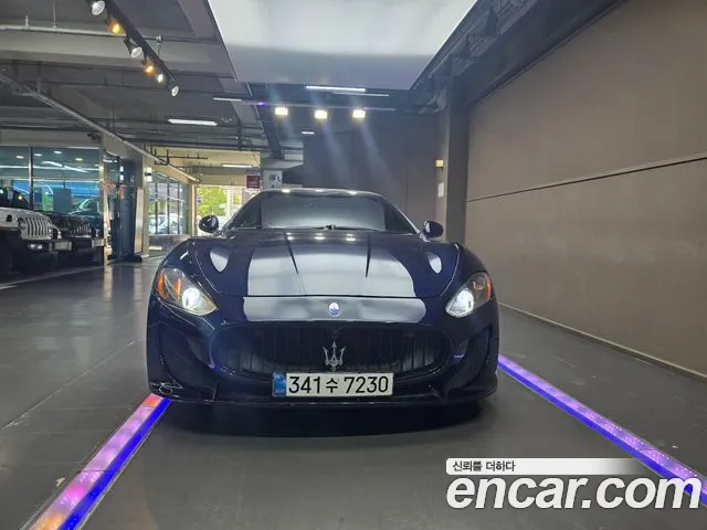 Maserati Gran Cabrio