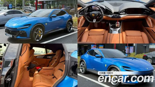 Ferrari Purosangue