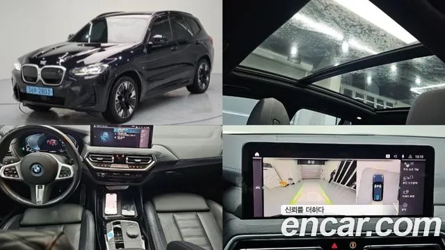 BMW iX3