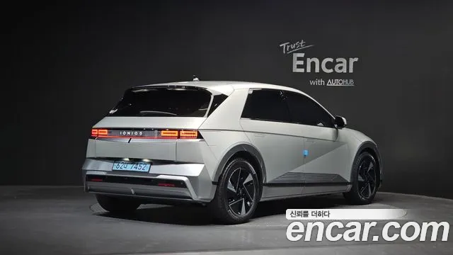 Hyundai Ioniq 5
