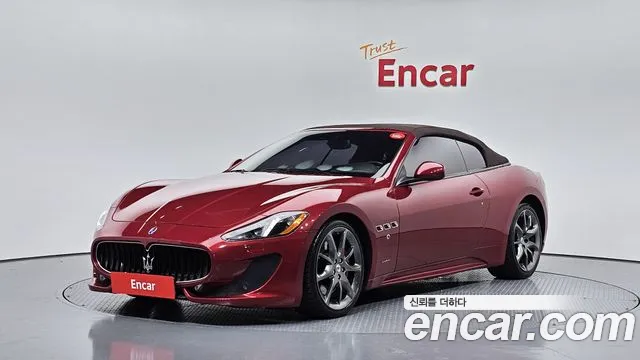 Maserati Gran Cabrio