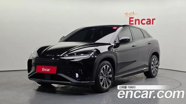 BYD Sealion 7 