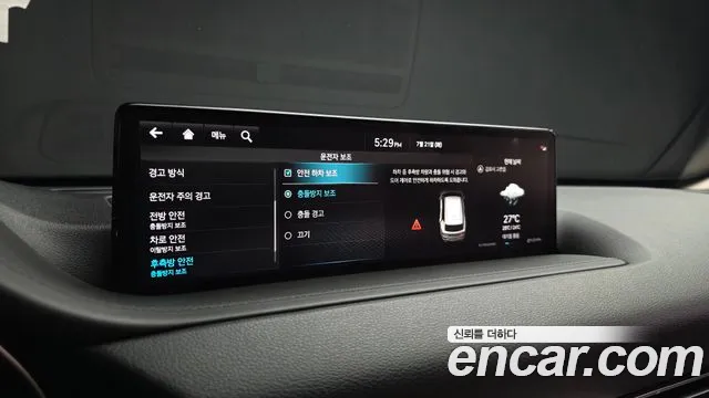 Фото 15