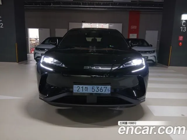 BYD Sealion 7 