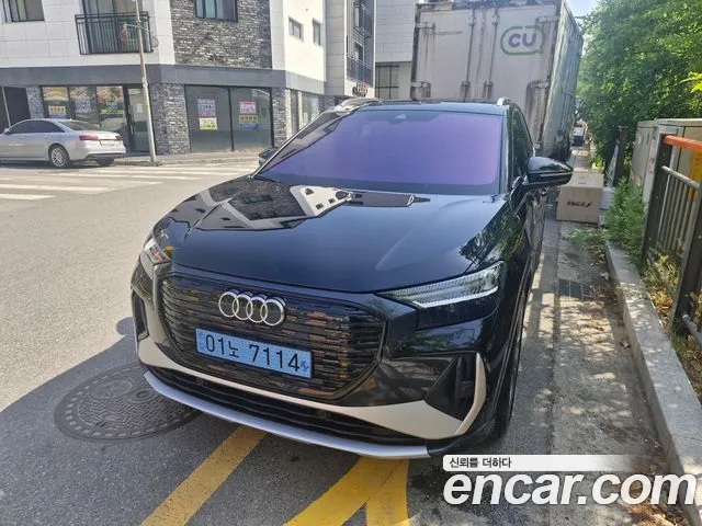 Audi Q4 e-tron