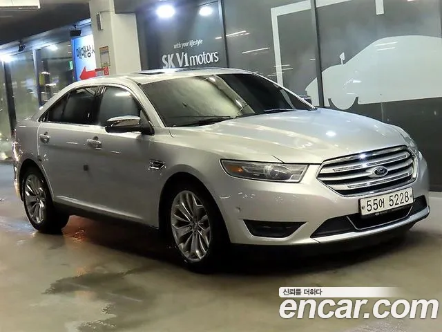 Ford Taurus