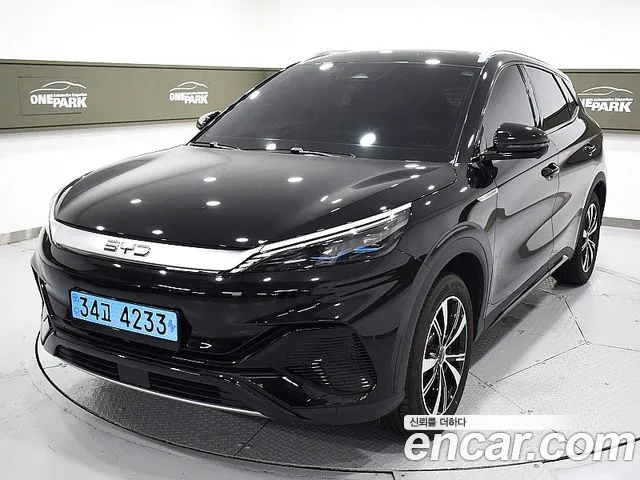 BYD Atto 3