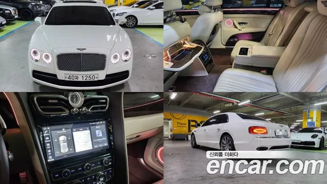 Bentley Flying Spur
