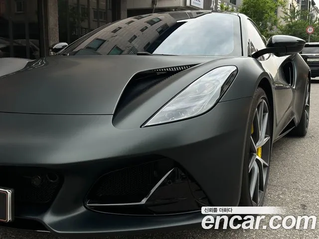 Lotus Emira
