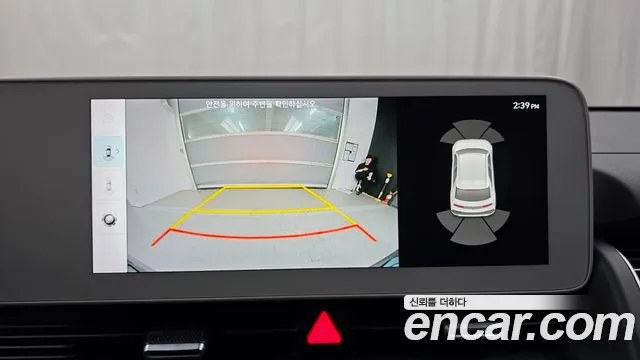 Hyundai Ioniq 5 — фото 15