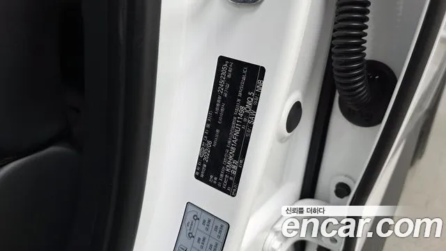 Hyundai Ioniq 5 — фото 19