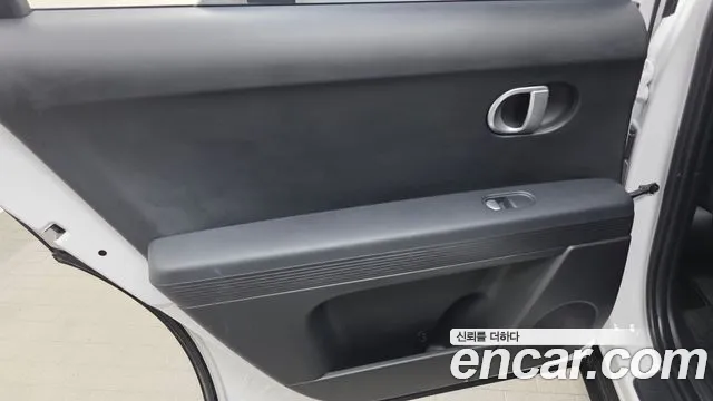 Hyundai Ioniq 5 — фото 25