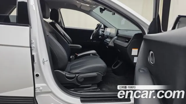 Hyundai Ioniq 5 — фото 26