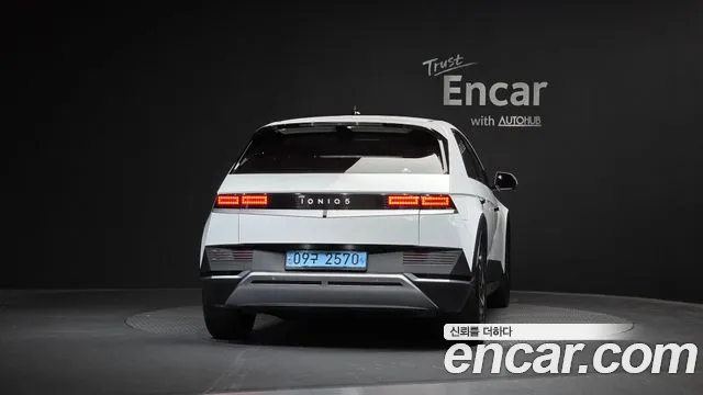 Hyundai Ioniq 5 — фото 4