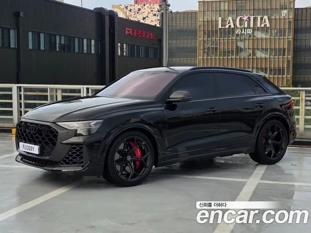 Audi RSQ8