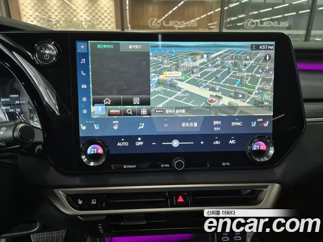 Lexus RX — фото 17