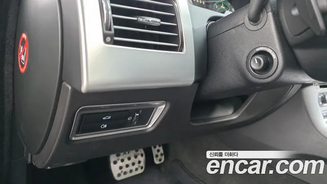 Jaguar XF — фото 14