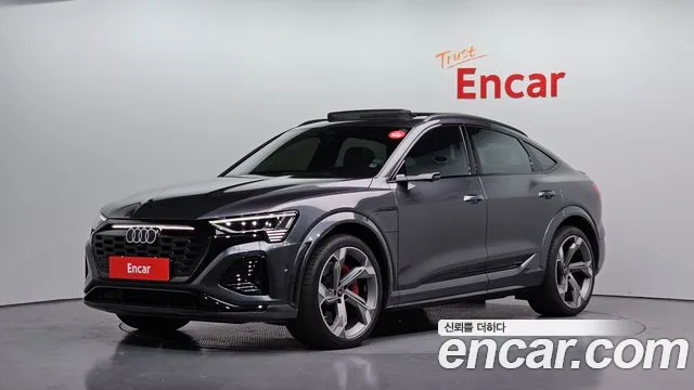 Audi SQ8 e-tron