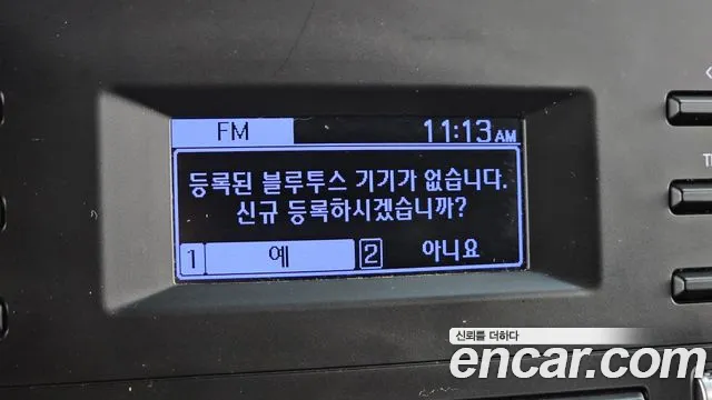 Hyundai Staria — фото 16
