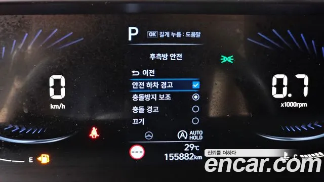Hyundai Staria — фото 17