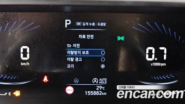 Hyundai Staria — фото 18
