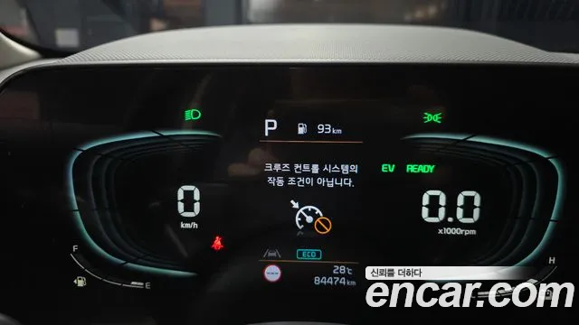 Kia Niro — фото 8