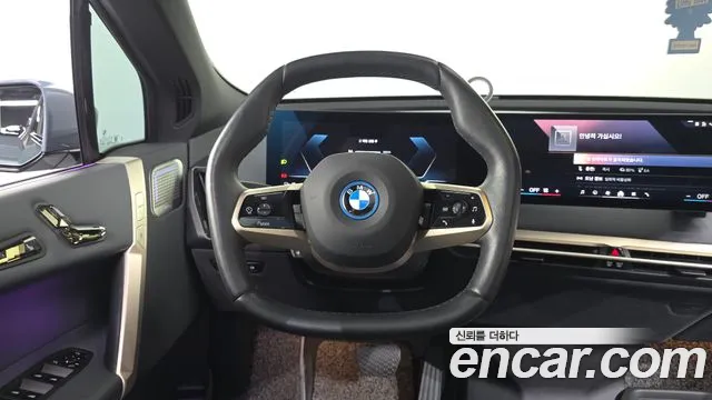 BMW iX — фото 13