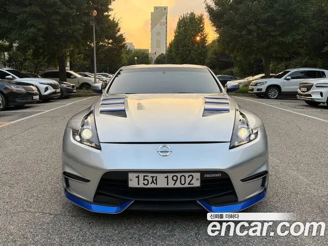 Nissan 370Z