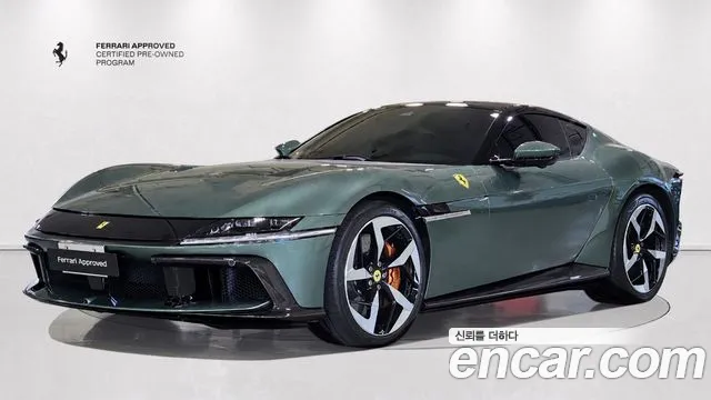 Ferrari 12 Cilindri