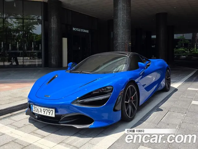 McLaren 720S