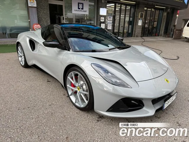 Lotus Emira