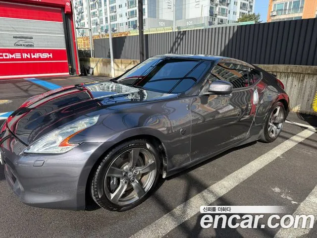 Nissan 370Z