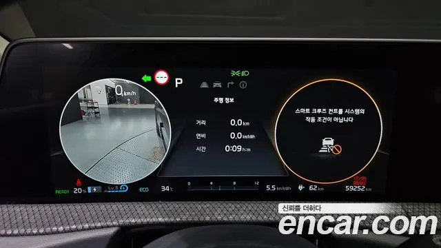 Kia EV6 — фото 7