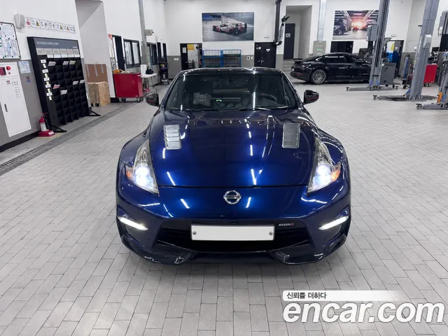 Nissan 370Z