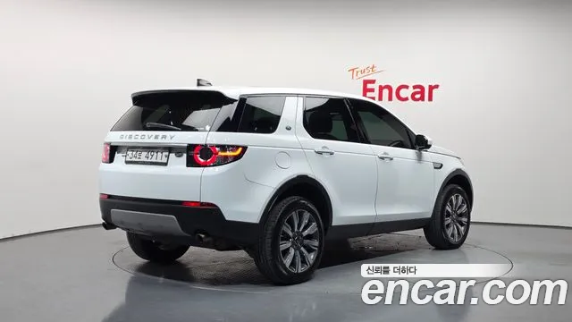 Land Rover Discovery Sport — фото 1