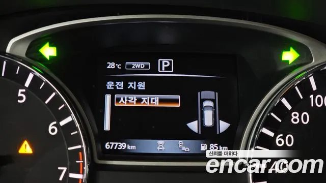 Nissan Pathfinder — фото 16