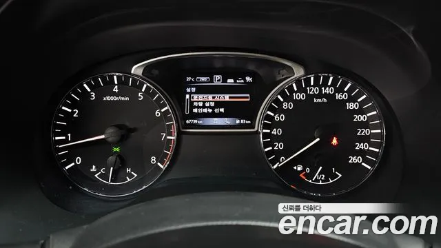Nissan Pathfinder — фото 8