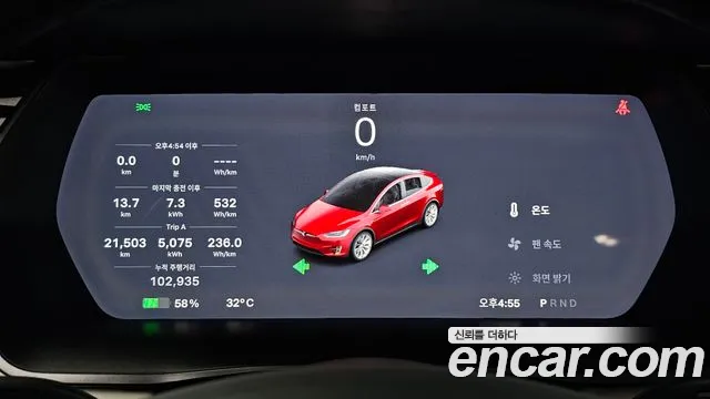 Tesla Model X — фото 7