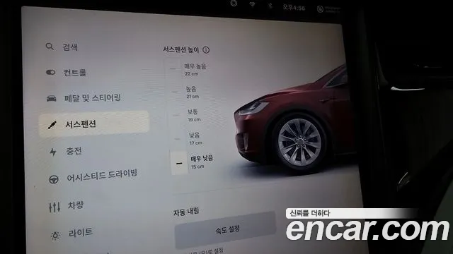 Tesla Model X — фото 15