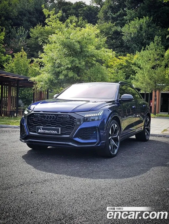 Audi RSQ8