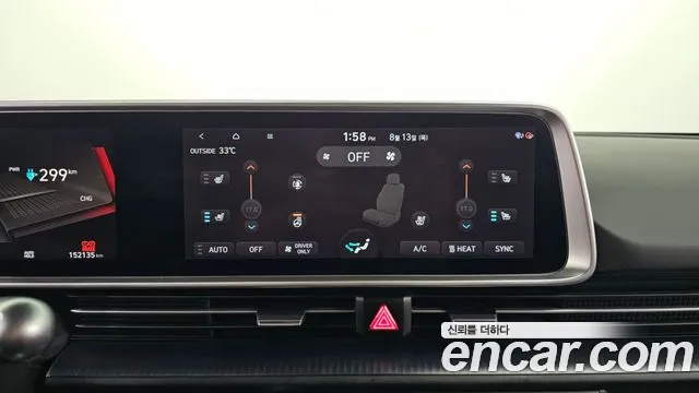Hyundai Ioniq 6 — фото 16