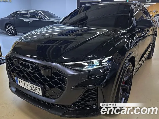 Audi RSQ8