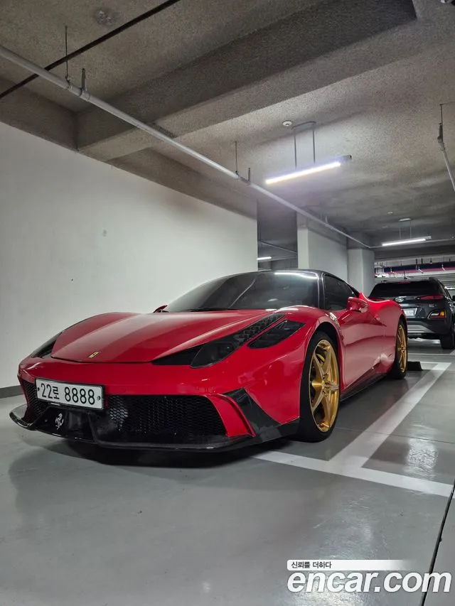 Ferrari 458