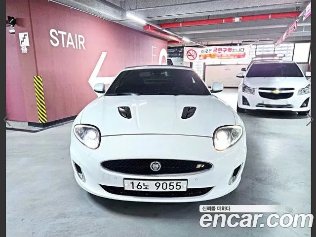 Jaguar XKR